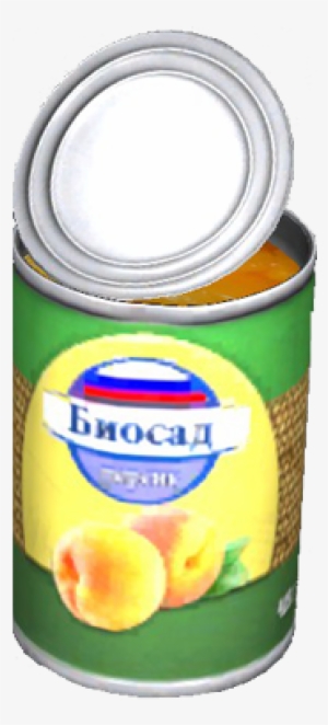 Dayz Food Pfirsiche Offen - Computer File #2274276