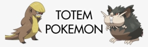 Pokemon Sun And Moon Totem Pokemon - Pokemon Totem #2274420