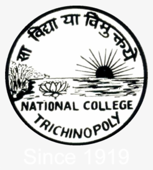 National College Logo - National College Higher Secondary School Trichy #2275096