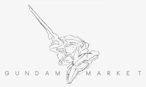 Gundam Market - Unicorn Gundam Black And White Logo #2275579