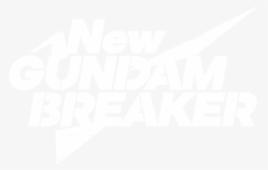 New Gundam Breaker - New Gundam Breaker Logo #2275744