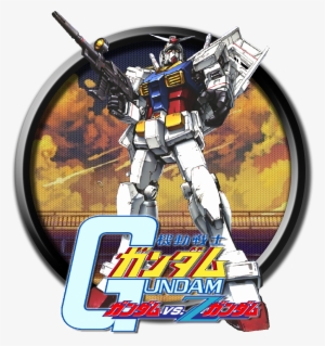 Liked Like Share - Gundam Seed Lond Bell Military Embroidery Uniform Jacket #2275925 Liked Like Share - Gundam Seed Lond Bell Military Embroidery Uniform Jacket #2275925
