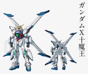 Gundam Rinascita Liberta Mechanics - Gundam X Maoh Custom #2275948