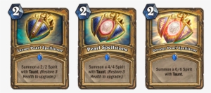 Tbc - All Spellstones #2277624