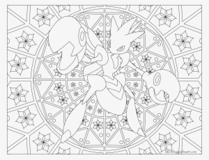 #212 Scizor Pokemon Coloring Page - Advanced Pokemon Coloring Pages #2277945