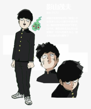 Related Wallpapers - Mob From Mob Psycho 100 #2280364