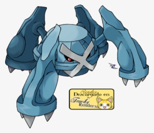 Shiny Metagross #2281862