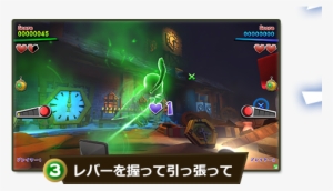 Luigi's Mansion Arcade Will Come Out This Summer In - Luigi's Mansion: Dark Moon #2284371