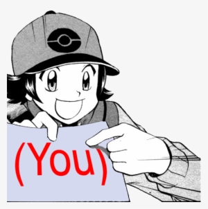 177 Kb Png - Here's Your You 4chan #2284459