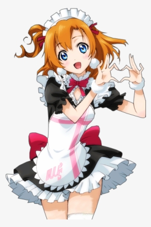 Maid Transparent Images - Love Live Mogyutto Love De Sekkin Chuu Honoka #2284710