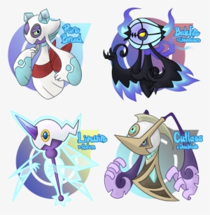 Froslass Breeds - La Evolucion De Cutiefly #2285153