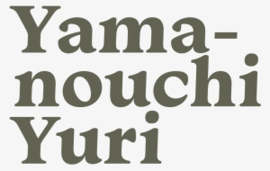 Logo-01 - Yamanouchi #2287410