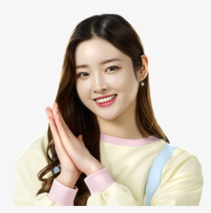 Dia Eun-jin - Dia Eunjin Png #2289381