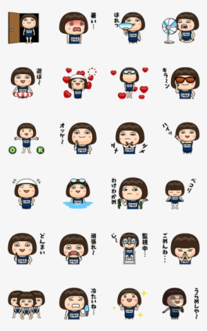 Line Creators' Stickers - Line #2290212