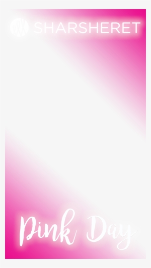 Filter - Pink Filter Png #2291514