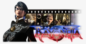 Bayonetta Is Shit - Bayonetta 1 + 2 Special Edition Nintendo Wii U #2292071