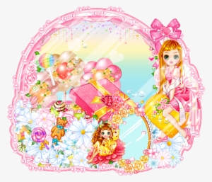 Kawaii Moving #2292154 Kawaii Moving #2292154