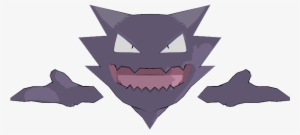 Haunter - Wiki #2294831