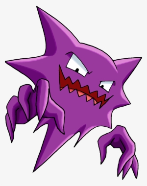 Log In To Report Abuse - Haunter Png #2294853