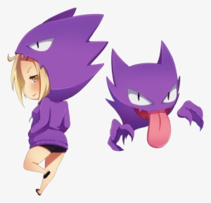 Haunter Drawing Hunter Graphic Library Stock - Haunter Chibi #2294955