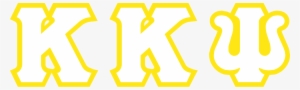 Open - Kappa Kappa Psi Greek Letters #2295765