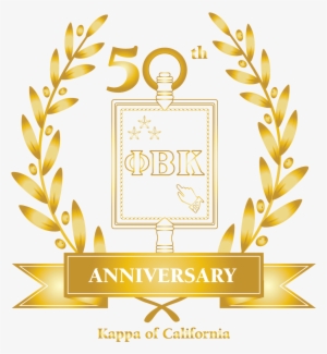 50th Anniversary Seal - Illustration #2295896