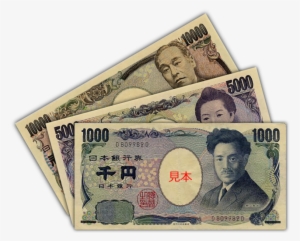 How Much Is A 50 Dollar Bill In Japan Money Worth In - Japan Currency #2297026