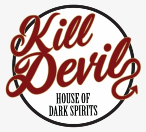 Cropped Kdlogo Black On White 03 Gold Trim With Transparency - Calligraphy #2297252