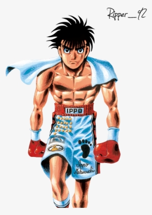 Hagrid Png - Hajime No Ippo Png #2298553
