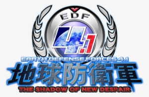 [ Img] - Earth Defense Force 4.1 The Shadow Of New Despair Logo #2299155