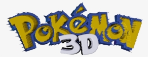 Pokemon 3d - Pokemon Logo 3d #2299724