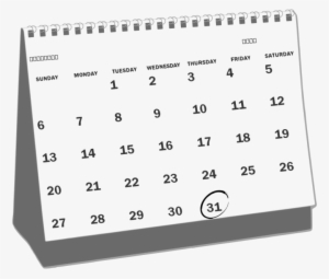 Large Black And White Calendar - Desk Calendar Clip Art #231295