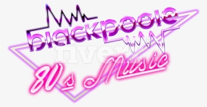 Graphic Library Library Make S Retro Vintage Logo Chrome - Calligraphy #233922