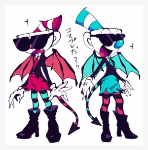 Insertado - Video Game #234528