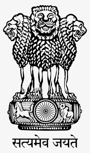 Wikipedia Vand, Government Logo, Indian Government, - National Emblem Of India #237341