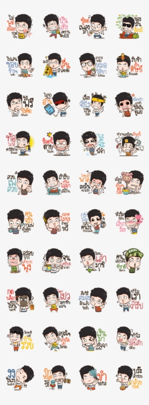 Troll X3 - Line #237450