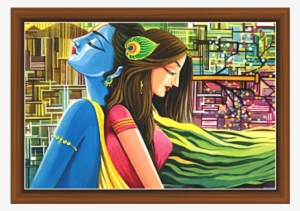 Radha Krishna Paintings - Radha #239884