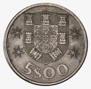 1 Markka 1971 #2301373