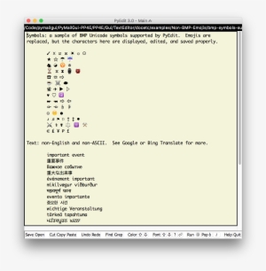 Steve Jobs Email Reply #2301826
