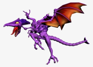 Super Smash Bros - Clip Art #2304419