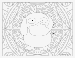 #054 Psyduck Pokemon Coloring Page - Coloring For Adults Pokemon #2306282