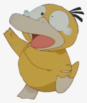 Psyduck #2306466