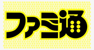 'psyduck' - ファミ 通 App #2306782