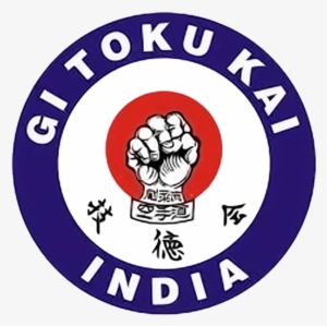 Gi Toku Kai Logo Png - Gi Toku Kai Karate India #2310205
