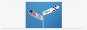 Israel Free Trade Agreement Certificate Of Origin Requirements - Israel–united States Free Trade Agreement #2310530