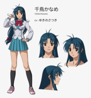 [ Img] - Full Metal Panic Invisible Victory Characters #2311158