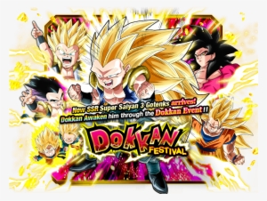 Rare Summon - Super Saiyan 3 Gotenks Teq Dokkan Battle #2312341