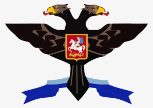 Russian State Flag - Конституционно Демократическая Партия #2313183