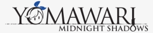 New Challenger Gaming - Yomawari The Long Night Collection Logo #2314475