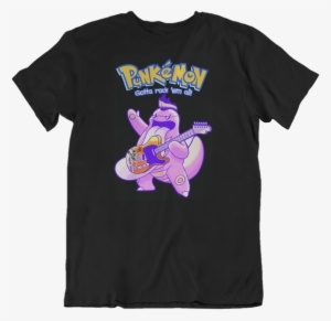 Rick And Morty Get Schwifty Sunset 80s Retro Style - Merry Christmas Ya Filthy Muggle Svg #2315086